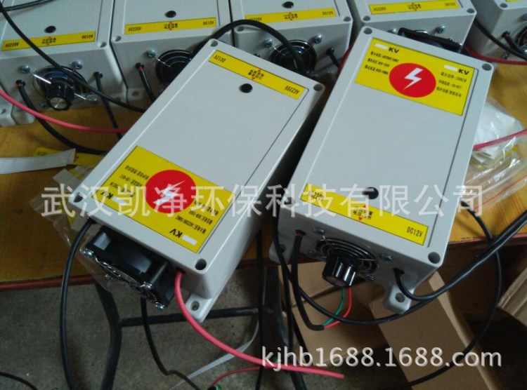 KJ-PT-300W-3净化器高压电源 等离子电源 高压电源  高压电源