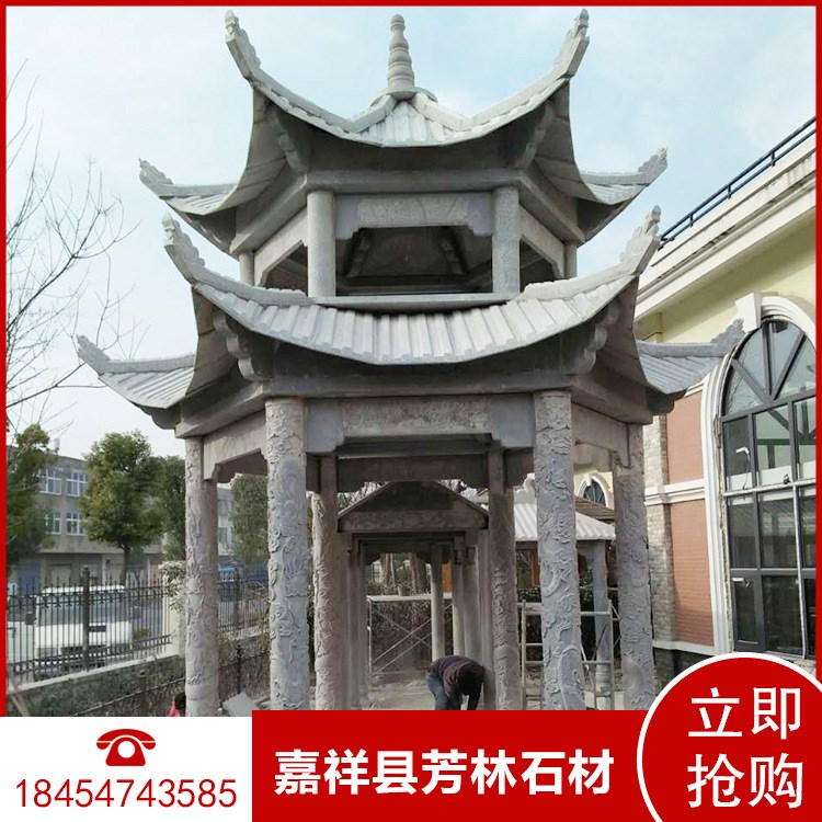 石雕长廊青石亭子 大理石欧式凉亭 花岗岩凉亭做工精美