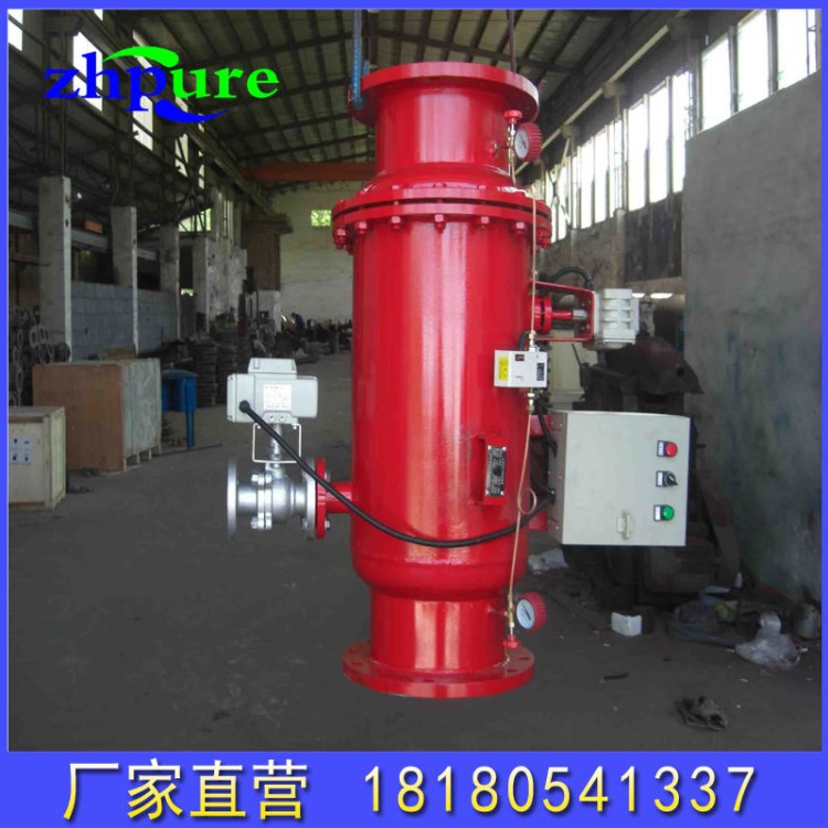 太原南京自清洗过滤器 全自动过滤器 管道过滤器反冲洗过滤器