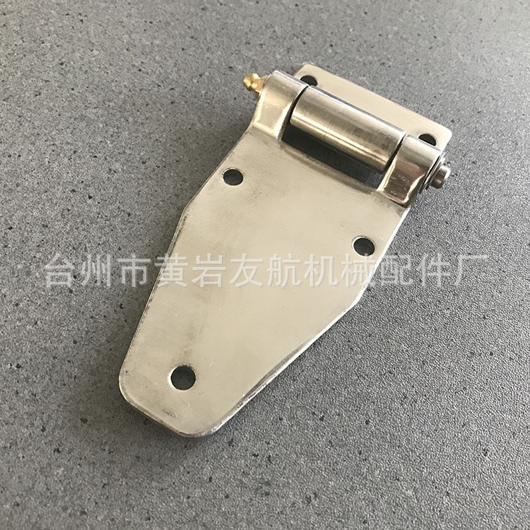浙江友航厂家生产不锈钢材质拖车合页房车合页铰链