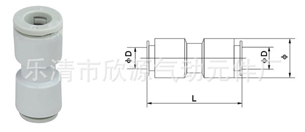 日本 原装 直通接头 KJH23-00