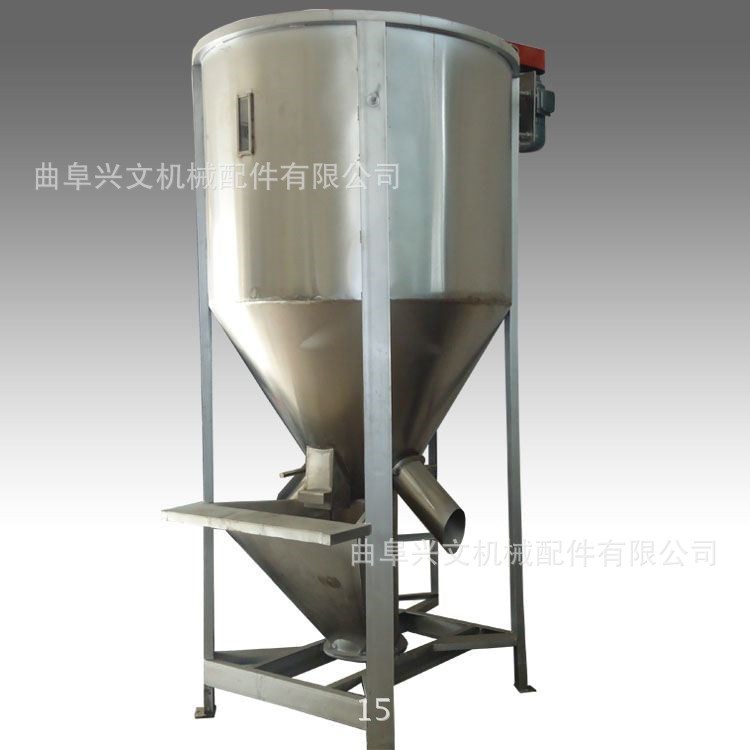 自动上料拌料机 定制双螺带搅拌机 生产搅拌机厂家