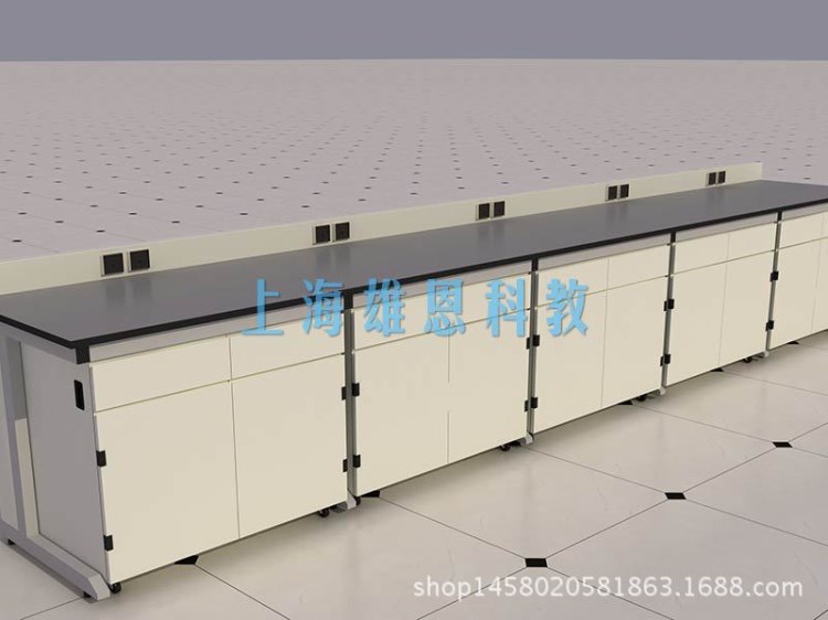 上海雄恩实验室操作台实验室工作台化验室操作台实芯理化板边台