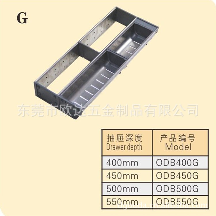 厂家生产餐具盘刀叉盘厂家直销