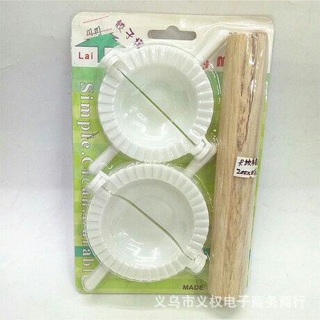 饺子器擀面杖套装 包饺子神器擀饺子皮厨房用具 两元店货源批发