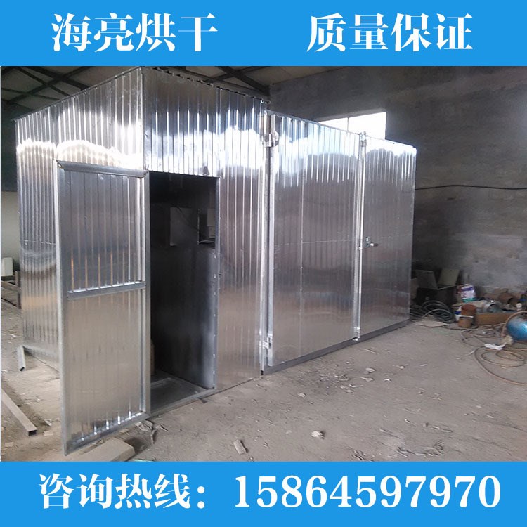 全自动木材烘干机 木托盘烘干箱 木托盘烘干机 木材烘干房