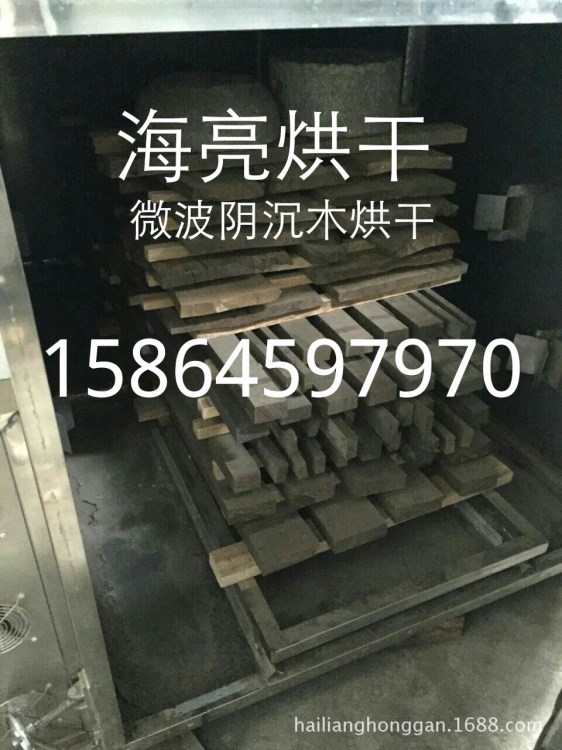 节能环保木材烘干设备 连续式箱式木材烘干机 木材二次烘干设备