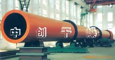 吉林滚筒干燥设备 吉林转筒烘干机 吉林化工烘干机 石灰石干燥机