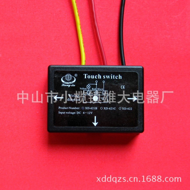 供应浴室镜专用触摸开关XD-621C 四段调光12V LED灯专用调光器