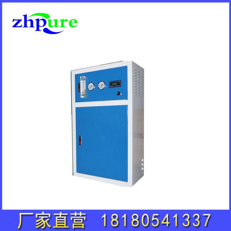 泸州乐山雅安眉山厂家供应200G-800G豪华成套净水机水机四川