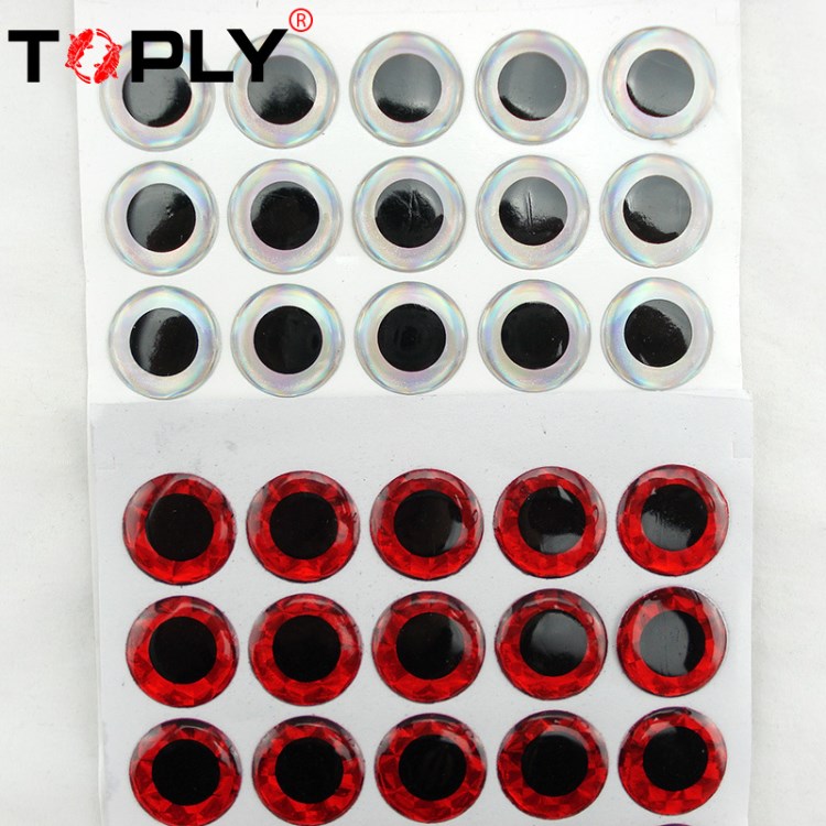 鱼饵批发20mm大号鱼眼3D仿真鱼眼睛  速卖通热卖动物眼睛手工DIY