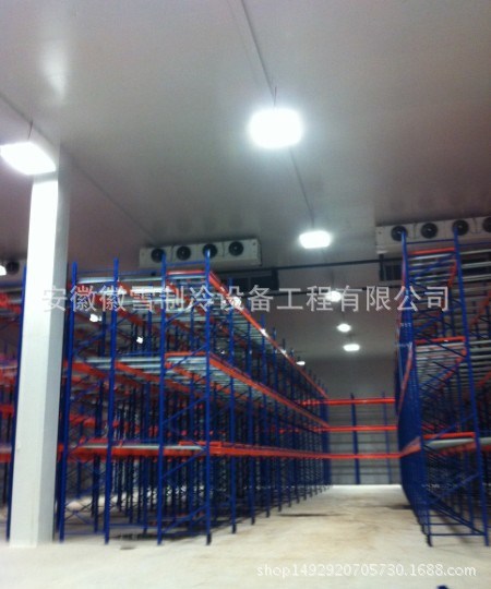 芜湖冷冻库设备 冷冻库设备公司