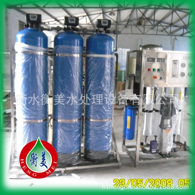 小型桶装水生产设备   桶装净水生产设备 反渗透设备厂家-衡美