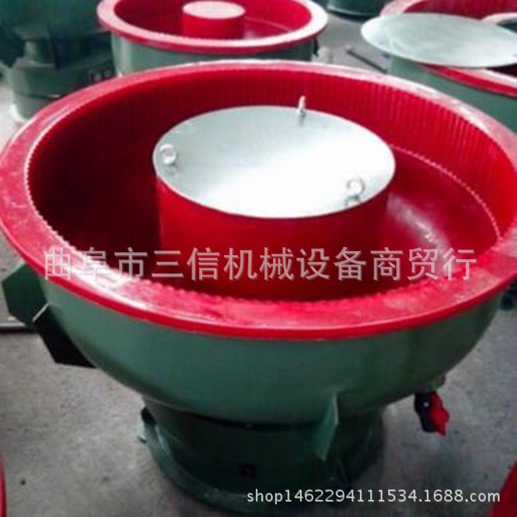 零件去毛刺研磨机震动抛光机 振动光饰机