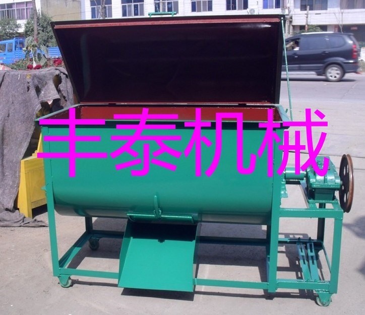 兖州市干粉砂浆搅拌机 卧式细粉腻子粉混合机 强制式混凝土搅拌机