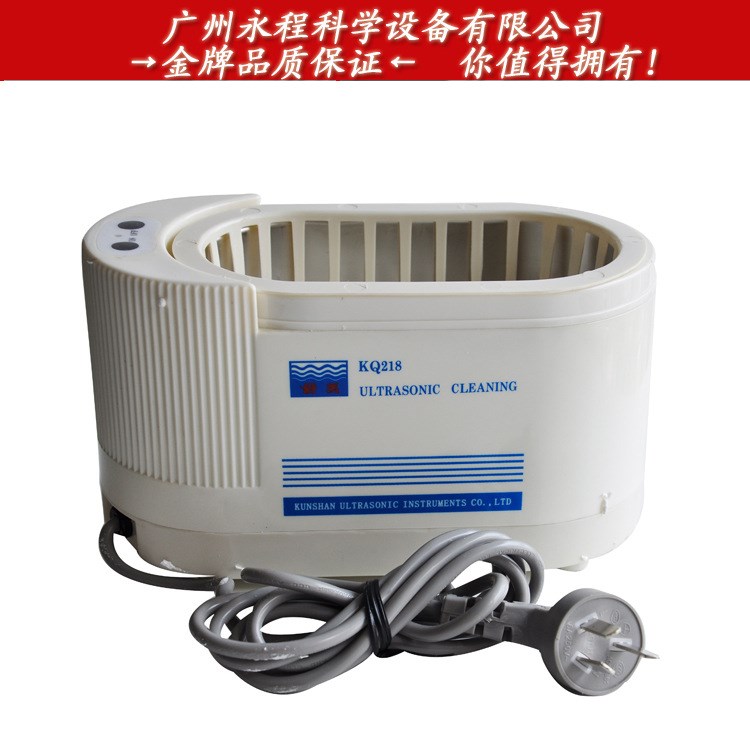 昆山舒美 KQ116 台式超声波清洗机 五金首饰医用超声波清洗器