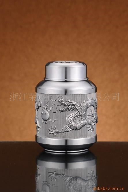 供应双龙戏珠锡罐，茶叶包装，工艺礼品，金属工艺品，锡器锡制品