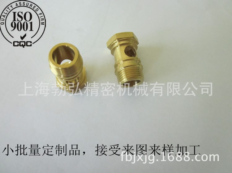 深圳铜零件加工  深圳黄铜零件加工  深圳精密零件加工