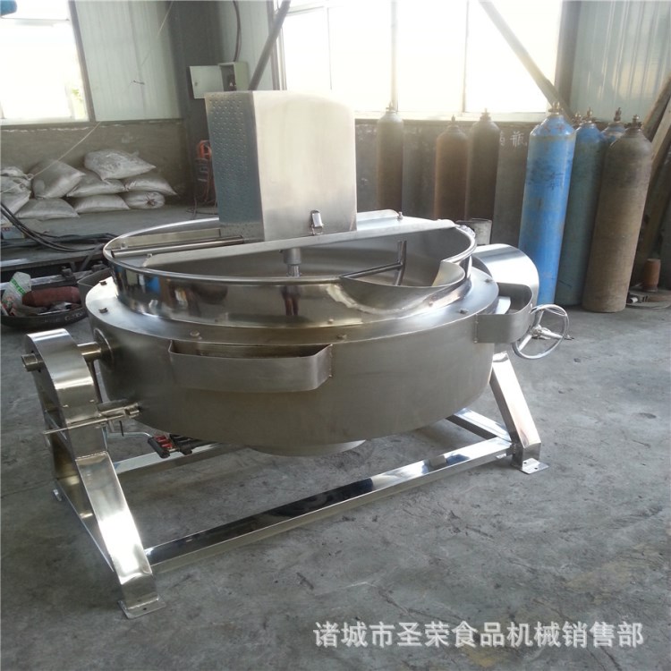 立式导热油夹层锅 可倾搅拌式夹层锅 燃油式夹层锅 电加热蒸煮锅
