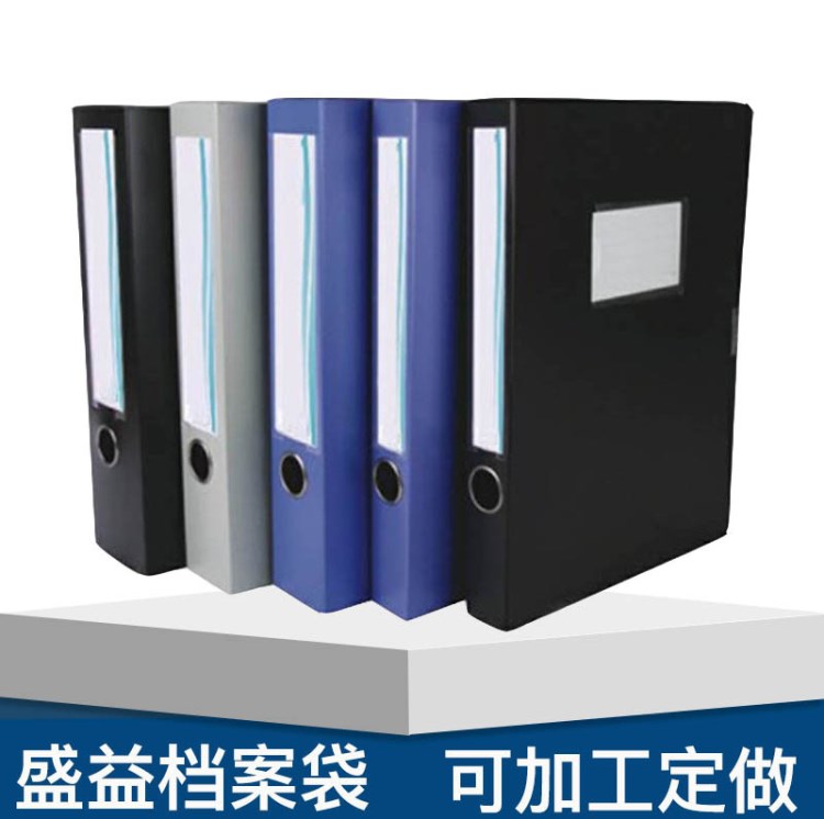 光盘档案册光盘档案盒 照片档案相册5寸6寸7寸照片档案盒整箱