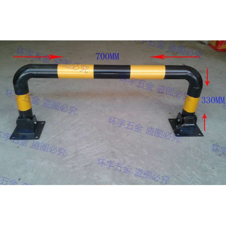 手动加厚防撞龙门型车位锁地锁小区设施停车场设施占位锁