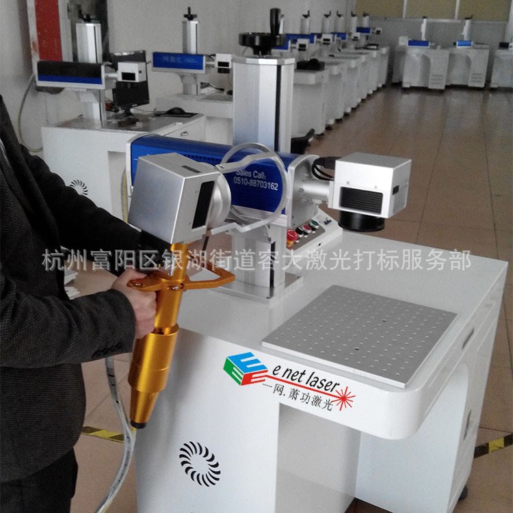 三门轴承激光打标机销售 台州丽水阀门激光标记机