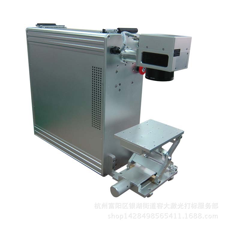 金属激光打标机 光纤10W 厂家出售创鑫激光器10W/20W/50W
