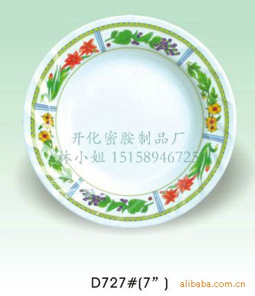 密胺波纹汤碟 D727 Melamine corrugated soup D727 disc