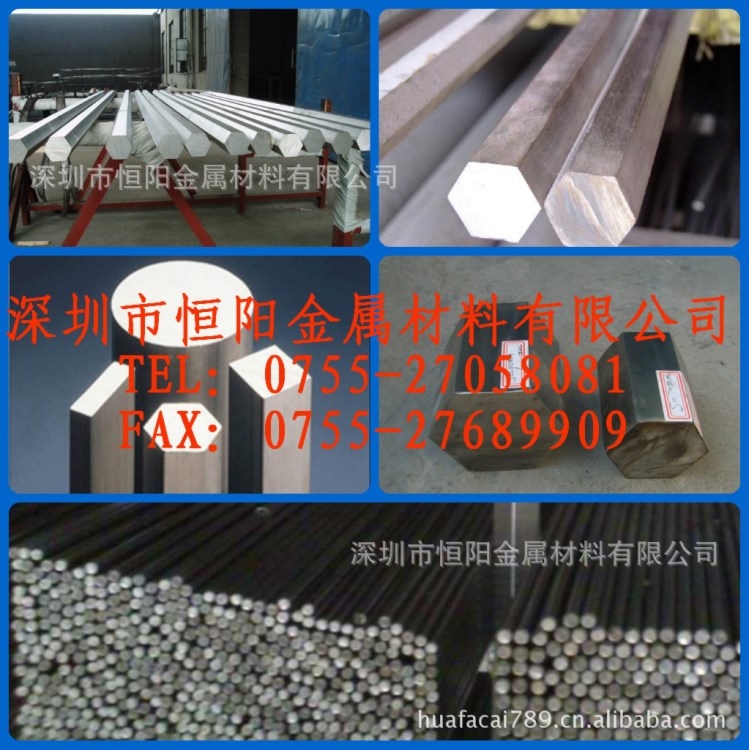 承销国产SUS304F不锈钢方棒，SUS304F不锈钢六角棒