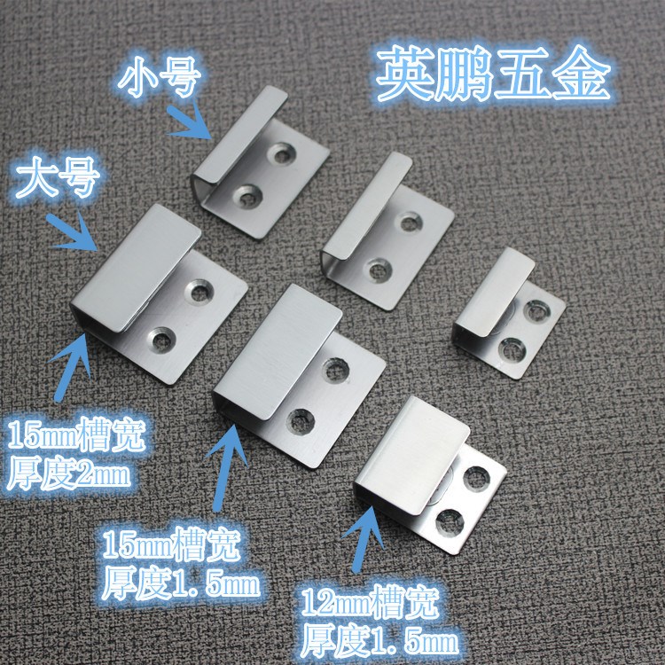 大号不锈钢四方托码 画框固定挂钩 墙面托干挂件 瓷砖挂件1.5厚