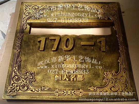 武汉厂家供应玻璃钢信箱信报箱别墅信报箱件  来图定做