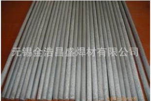 代销司太立钴基合金D557耐磨焊条 Co106司太立钴基焊条