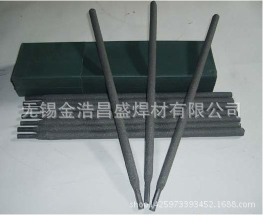 (水泥厂专用) D557耐磨焊条 焊丝 品种 质量
