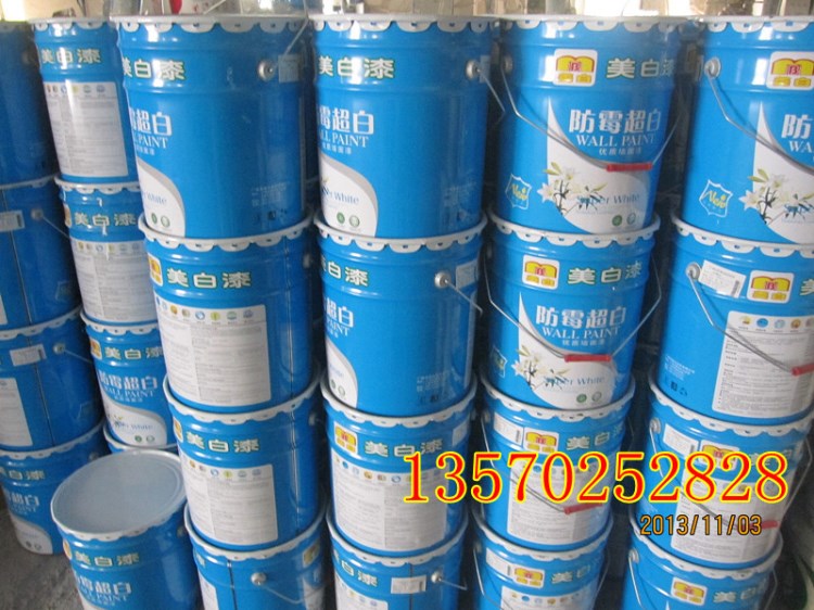 四川成都内墙乳胶漆,自贡墙面涂料,泸州内墙乳胶漆,德阳装饰材料