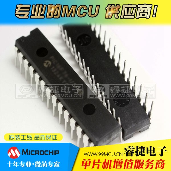 PIC18F25K20-I/SP DIP28 PIC单片机 全新原装 品质 睿捷