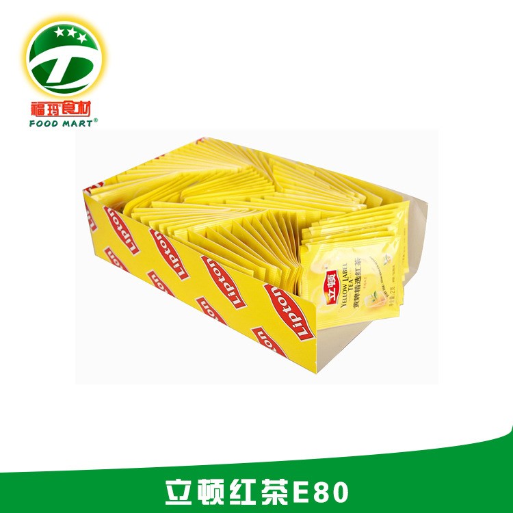 【福玛食材】立顿红茶E80 2g*80 酒店用品 客房独立包装 立顿代理