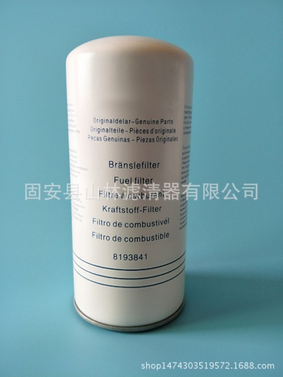 供应替代沃尔沃8193841  、FF5272 BF7653滤清器，山林滤清器厂
