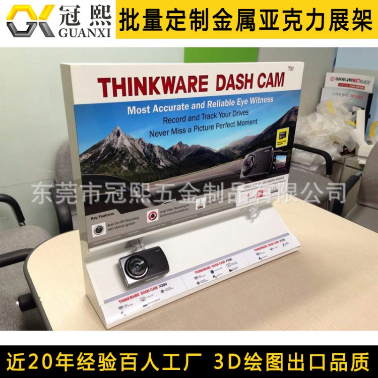 加工定制出口品质台式单面数码相机展示架、行车记录仪展示台