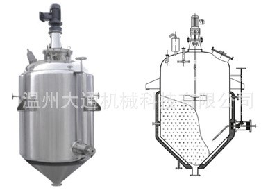 供应酒精沉淀罐