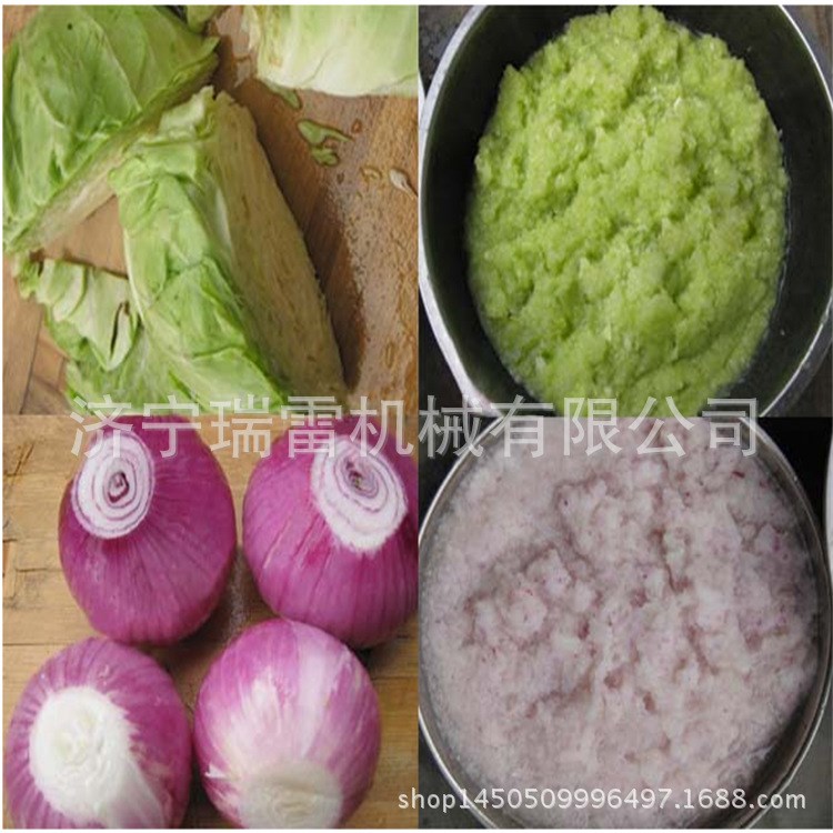 电动商用萝卜碎菜机 菜馅机 包子馅 饺子馅刹菜机 厂家供应