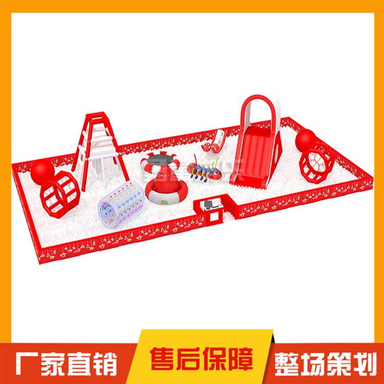 万达新项目百万海洋球充气蹦床彩色喷绘环保围栏地胶滑梯面直销