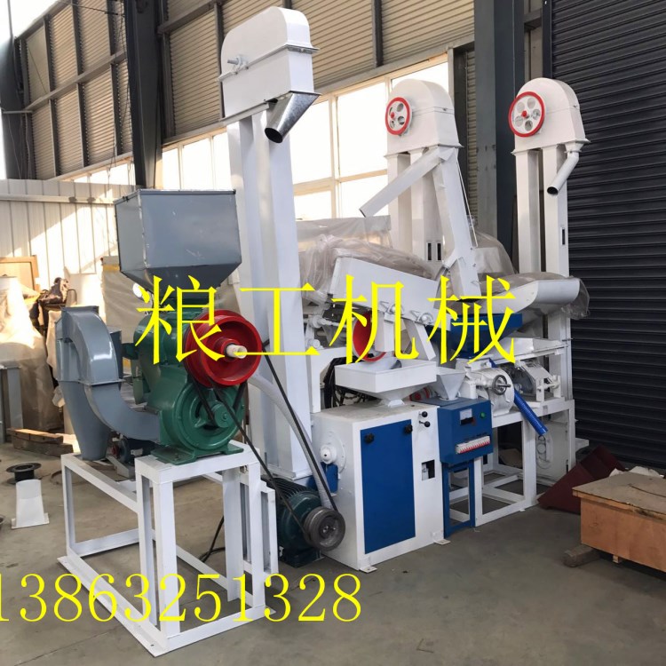 15吨碾米机成套设备 成套组合碾米机 家用商用新型碾米设备