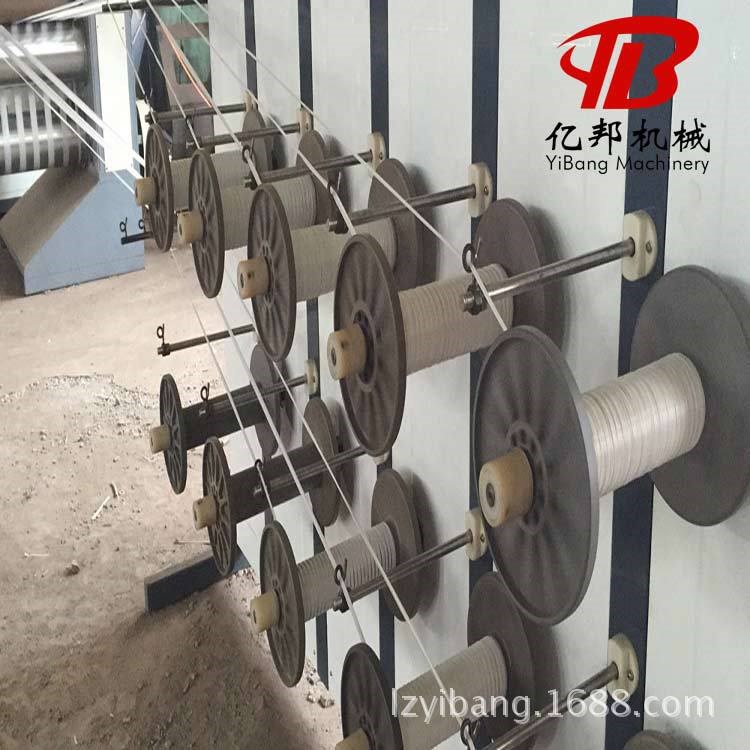 塑料开网撕裂膜机，高强网络丝破裂丝生产线