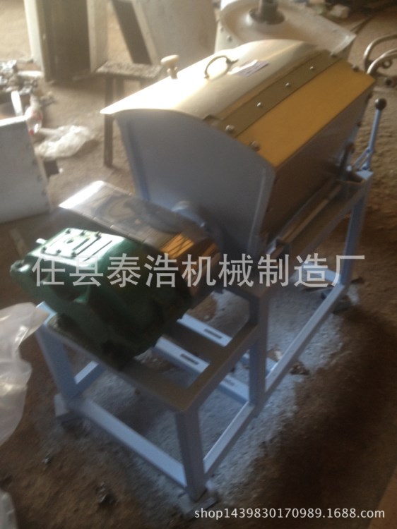 泰浩供应全自动拌面机 多功能拌面机 小型拌面机 商用和面机