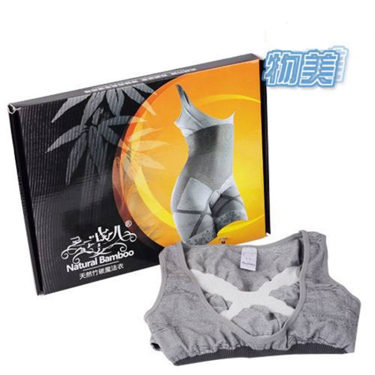 芳奈儿竹碳纤维魔法衣塑身衣产后修复收腹提臀保暖美体连体衣