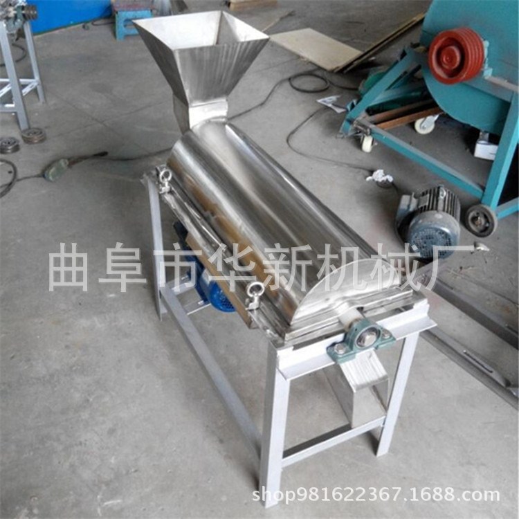 厂家直销 水果打浆机 不锈钢苹果打浆机 新型果蔬加工设备