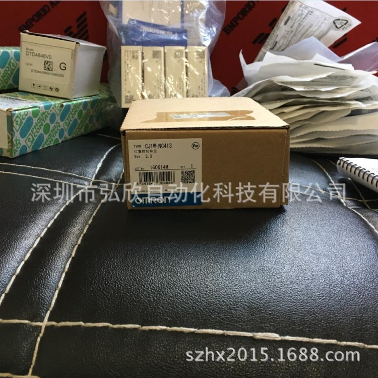 欧姆龙plc定位模块|脉冲定位模块|CJ1W-NC413欧姆龙高速输出模块