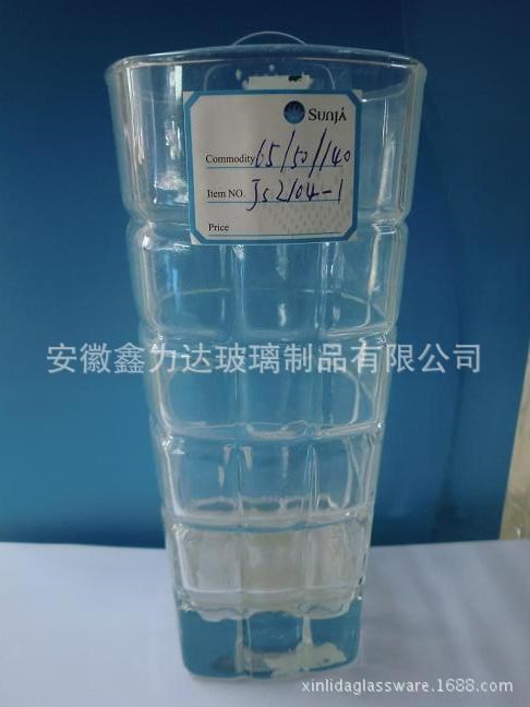 生产定制机吹杯 可加logo  喷色印花