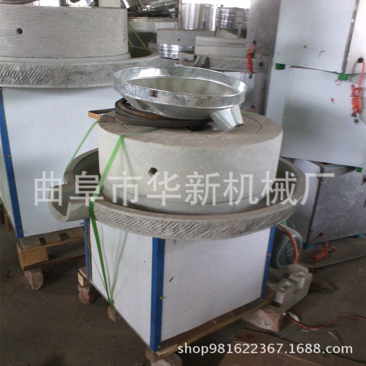 商用现磨豆浆机价格 电动石磨豆浆机型号 石磨豆浆机厂家批发