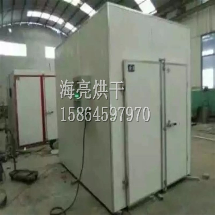 低价工业原料烤箱 热风烘干机 小型电热烘箱 电子产品烘干房